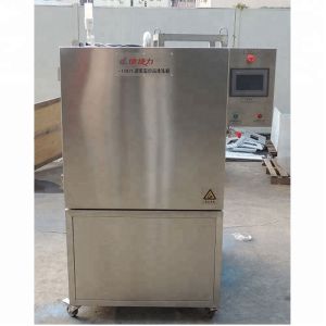 Minus 120C Mobile Liquid Nitrogen Blast Freezer 150kg/H For Vegetables ODM