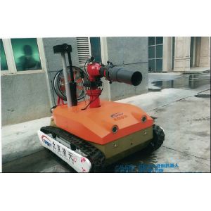 RXR-MY120BD 1.4mpa Autonomous Fire Fighting Robot Explosion Proof