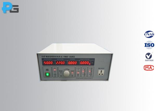 Quality High Precision Ac Dc Power Supply Source With Resolution 0.01 V / 0.01 A wholesale