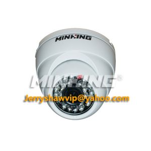 Cheap MG-HS200P-R-NH-B2 2MP/1080P IR Network Dome Camera ONVIF H.264 IP66 design for sale