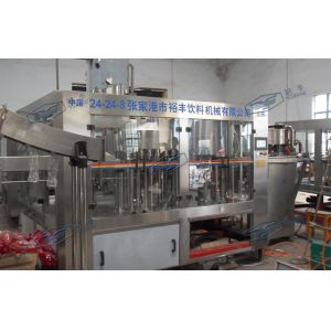 Coffee / Tea / Pulp Juice Bottle Filler Machine Silver Gray With Recycling