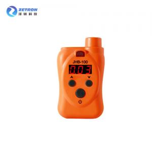 China 0-5%Vol CH4 Handheld Infrared Methane Gas Detector With LED Digital Tube Display on sale