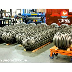 High-Performance Multi-Tube Hairpin Heat Exchanger Tube Bundle with Thermal