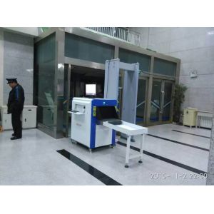 Small Channel 5030 Enhanced Baggage Scanner For Court Security Check