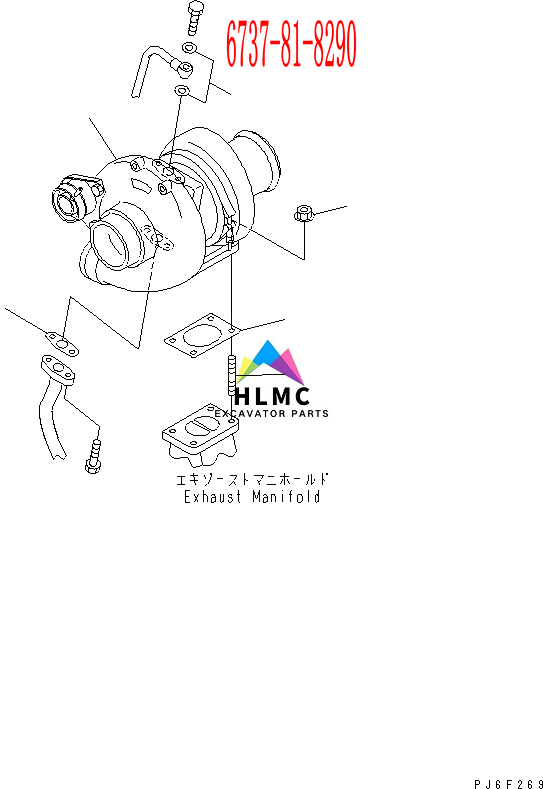 PC160-7 HX25W Diecel Turbocharger 6737-81-8290 3599355 4038790 4089714 Excavator Parts