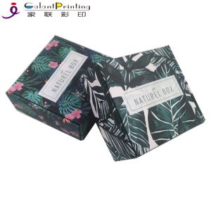 Offset Printing Printed Packaging Boxes Square Cardboard Gift Boxes