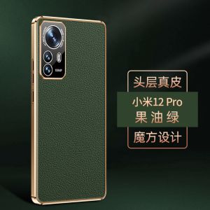 ODM Xiaomi Phone Case Dirtproof Classical Redmi Note Case Luxury