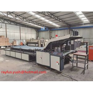 Second Hand 3 Layer Automatic Flute Laminator Machine