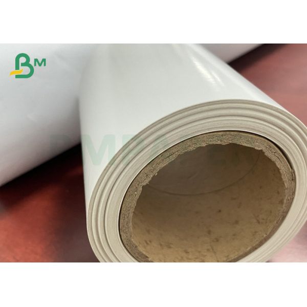 Quality Flat And Smooth White Plotter Marker Paper For Garment Factory wholesale