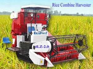 Cheap Rice combine harvester 4LZ-2.0,Rice combine harvesting machine. for sale