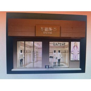 25" Stylish And Resilient Solid Aluminium Sheet With Self-Cleaning Nanometer