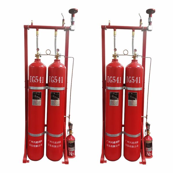 High Reliability IG541 Inert Gas Fire Suppression System for Low Maintenance Demands