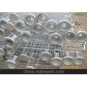 110 Diameter Bag Filter Cage 2mm Bag Supporting Cages 15.24cm