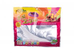 Polypropylene Recycle Food Grade Bags With Easy Tear Mouth Custom Printed 10.5 Thread Thick
