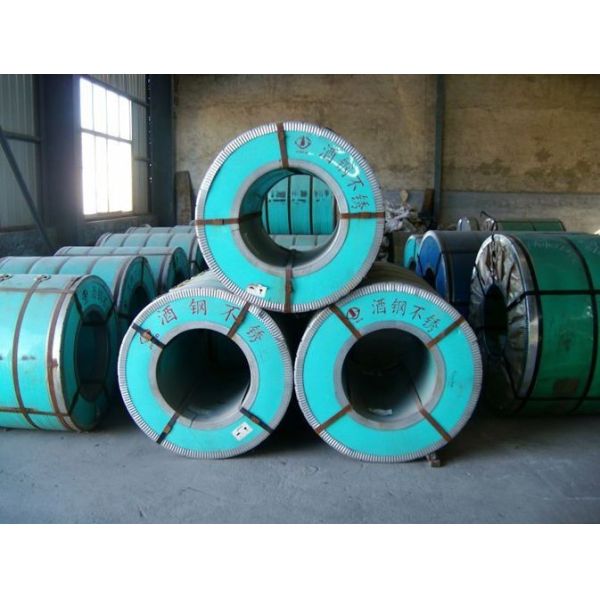 304 / 316 Cold / Hot Rolled Stainless Steel Coil With 4mm to 15mm Thickness