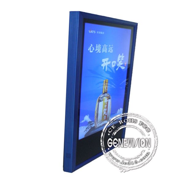 Quality 26 inch digital signage Wall Mount LCD Display with Safe Locking System wholesale