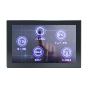 Cheap Embedded Capacitive Industrial Touch Screens 12.1 inch Linux LCD display 1280*800 resolution IP65 for variety of industries for sale
