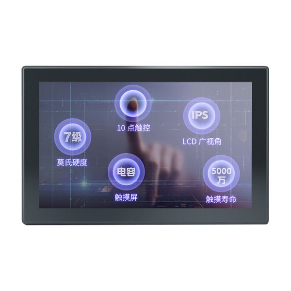 Embedded Capacitive Industrial Touch Screens 12.1 inch Linux LCD display 1280
