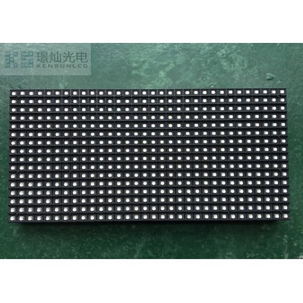 Fixed Installation Large Led Display Billboard / Digital Full Color P8 Led Panel Outdoor