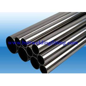 API 5DP,ANSI A182-2001,ANSI B36 Alloy Galvanized Carbon Stainless seamless steel
