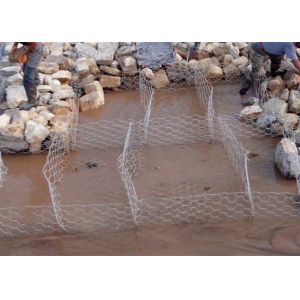 Silver Metal Gabion Baskets Corrosion Resistance 3*1*1 Meter Long Life Span