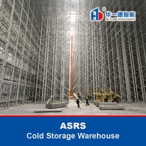 Cold chain  Storage Warehouse ASRS