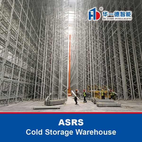 Quality Cold chain  Storage Warehouse ASRS wholesale