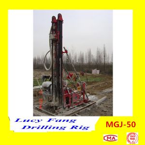 Cheap China Cheapest Multi-function Portable MGJ-50 Rotary Water Well Drilling Rig for sale