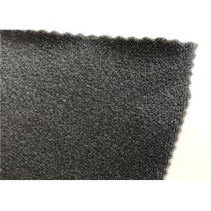 Brushed 2MM 240GSM Nylon Spandex Stretch UBL Fabric Use As Fastening