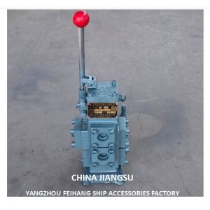 Winch Control Block Control Valve Windlass CSBF-G20 Flow 120L/Min