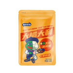 KOSHER Small Vitamin Mints Convenient Room Temperature Storage