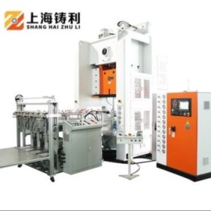 Disposable Fully Automatic Aluminium Foil Paper Making Machine 260mm Ce Aluminum