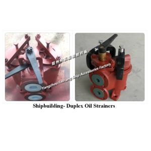 Duplex oil filter JIS F7202 5K-65A; duplex oil filter 5065 CBM1132-82