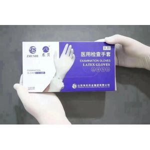 China Top Sales good abrasion chemical resistant blue nitrile gloves for housechores food service industry sensitive skin use on sale