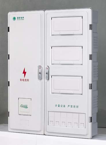 Quality White Durable Commercial Meter Box Lockable Surface Mounted With Scientific Design wholesale