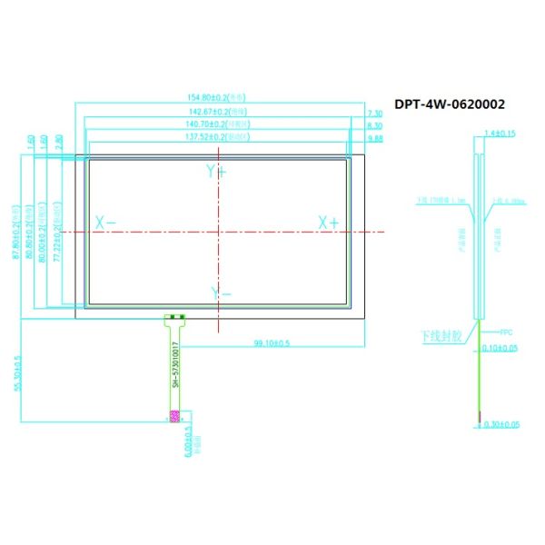 6.2" G+F ITO Film 4 Wire Resistive Touch Screen Panel For Computer