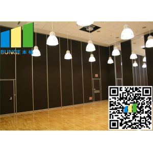 China Aluminium Acoustic Foldable Partition Wall 85mm Thickness For Hotel on sale