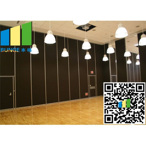 Quality Aluminium Acoustic Foldable Partition Wall 85mm Thickness For Hotel wholesale