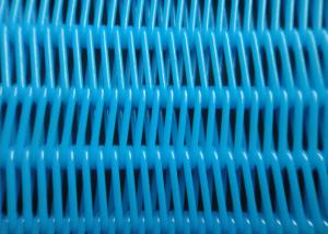 China Mesh Spiral Belt Polyester Filter Cloth Used For Drying And Filtration on sale