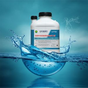 Polyacrylamide Flocculant Polyelectrolyte PAM Tailings Thickening And Water