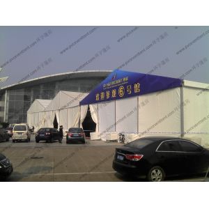 Fire Prevention Art Show Tents 25 x 90m Colorful Cover Automatic With Rolling