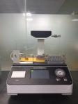 Fully Automatic Release Paper Cardboard Interlayer Bonding Strength Testing