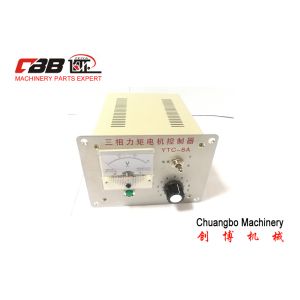 8A Torque Motor Controller