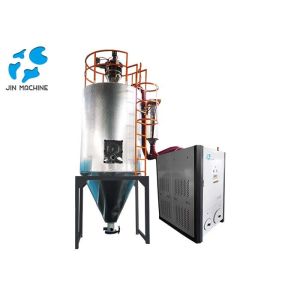 China Eco Friendly Plastic Resin Dryers Audible Alarms With Diagnostic Functions on sale