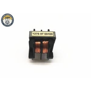 China Customized AC Power Filter UU16  UU Series Horizontal / Vertical Type For Industrial on sale