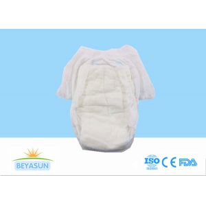 Superdry Baby Disposable Diaper Pants Pampering Nappy