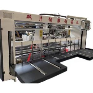 Cheap Double Head Corrugated Cardboard Sheet Stitcher Machine with Nail Distance 30-150mm for sale