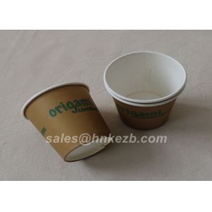 Cheap 12oz Eco Friendly Double PE Coated Cold Drink Paper Cup with Water based ink Flexo Printing for sale