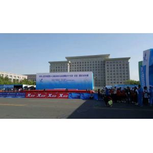 Multi language x ray security scanner for arriving guest luggage in marathon