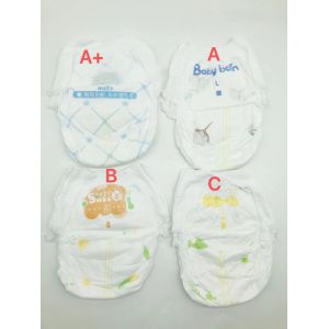 High Absorbency Disposable Pull Up Baby Diaper C grade